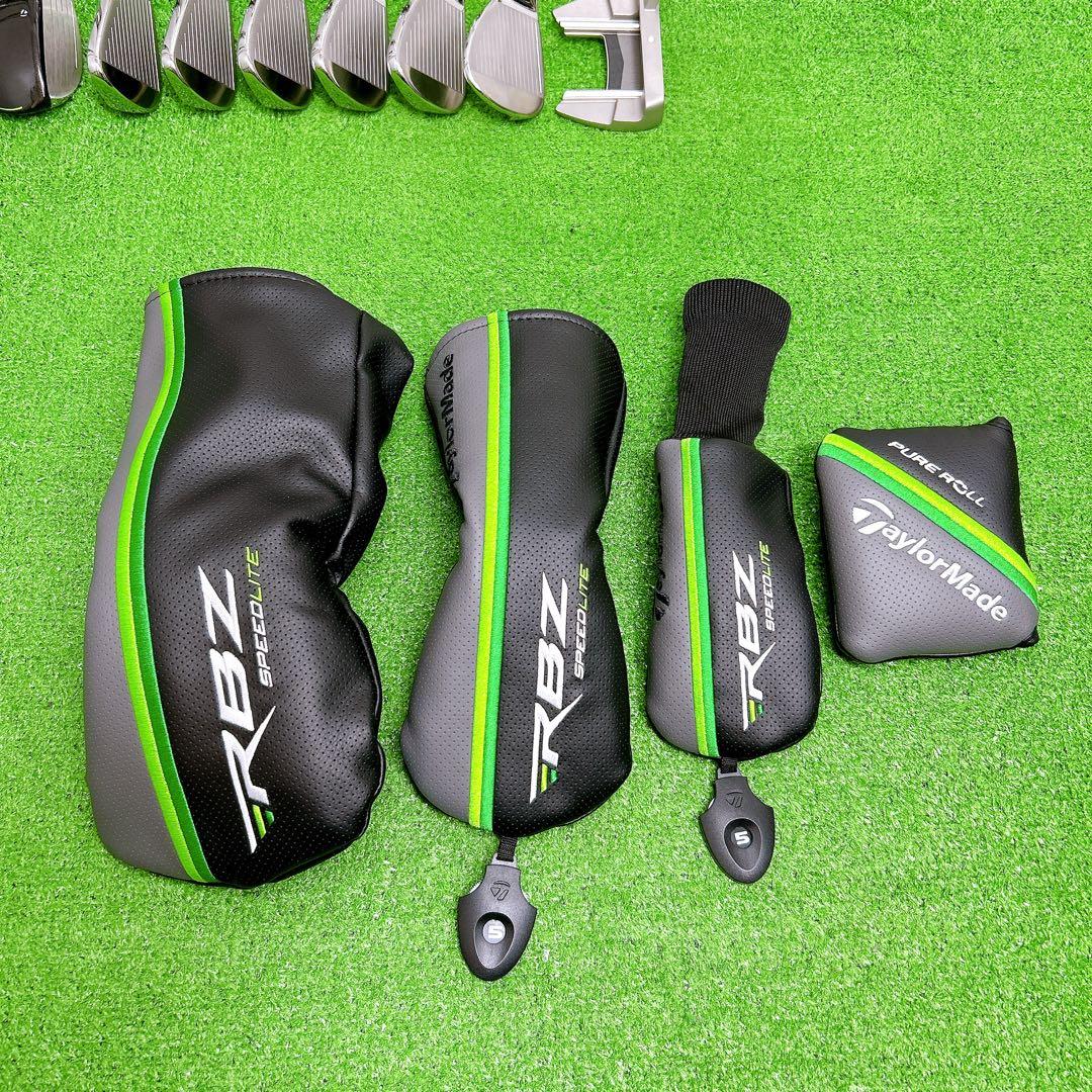 現行 テーラーメイド RBZ SPEED LITE クラブセット 10本 S