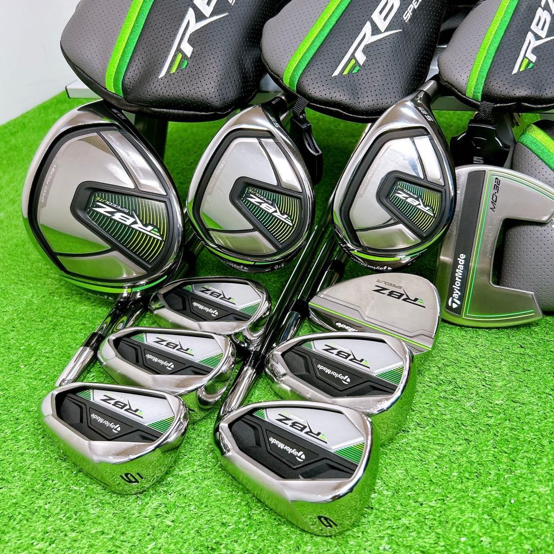 現行 テーラーメイド RBZ SPEED LITE クラブセット 10本 S