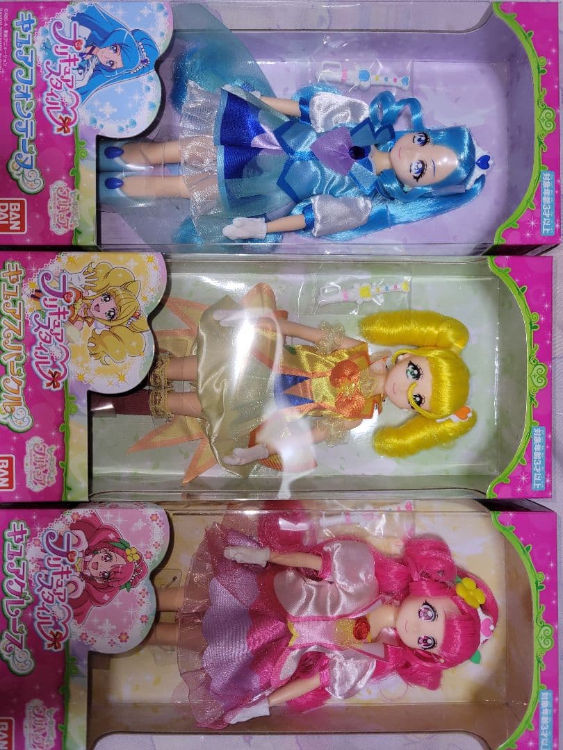 プリキュアスタイル5体セット 未開封