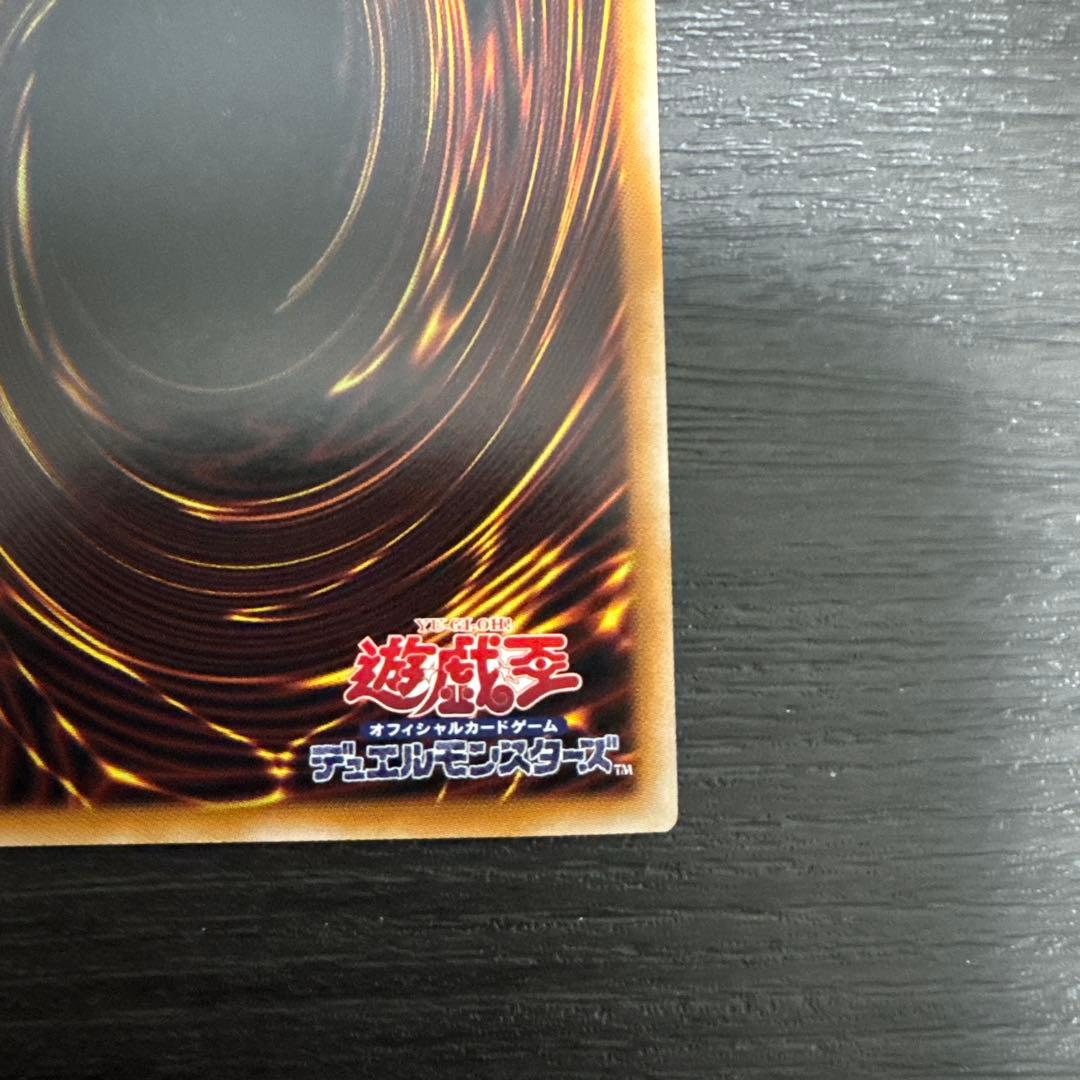 遊戯王 サイバー オーバーフレーム プリシク