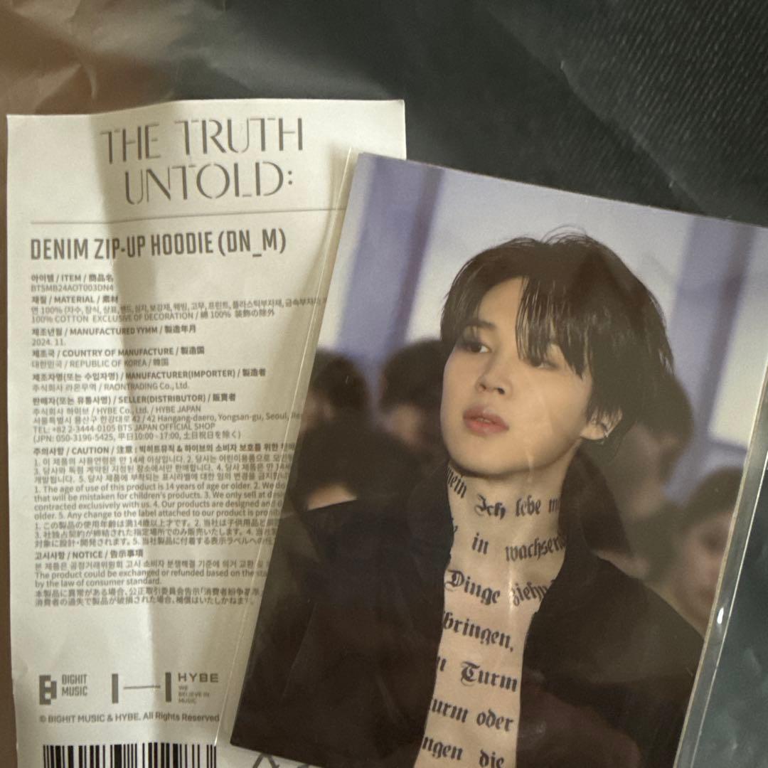 BTS Jimin 展示会 フーディ　Mサイズ