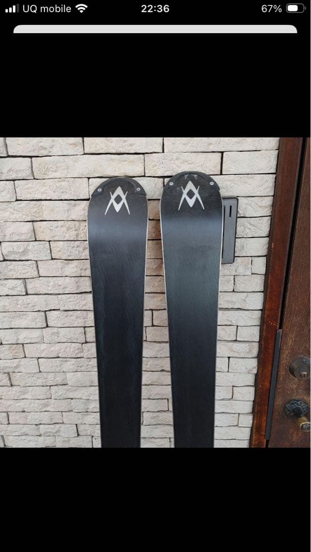 Volkl Tiger161cm スキー板 調整可能バインディング