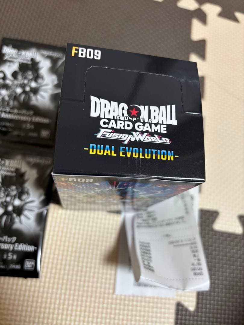 ドラゴンボールカードゲーム フュージョンワールド 未開封BOX＋プロモ2パック