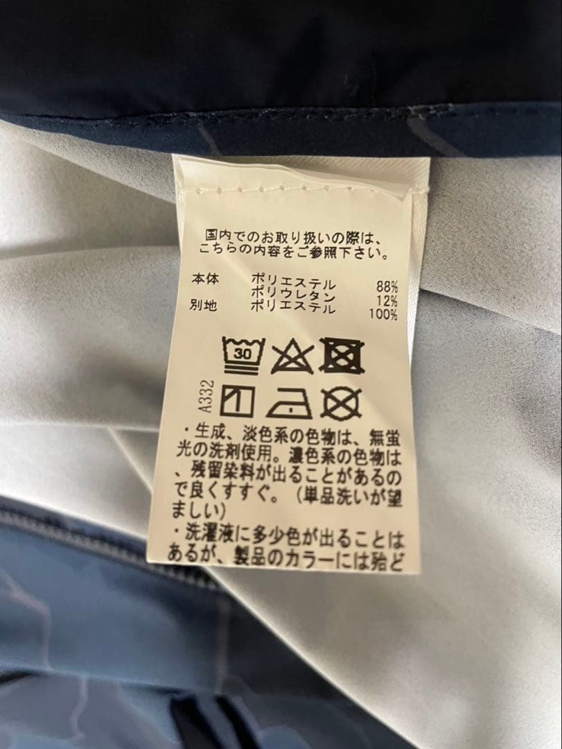 runway070 　J.リンドバーグブルゾン他