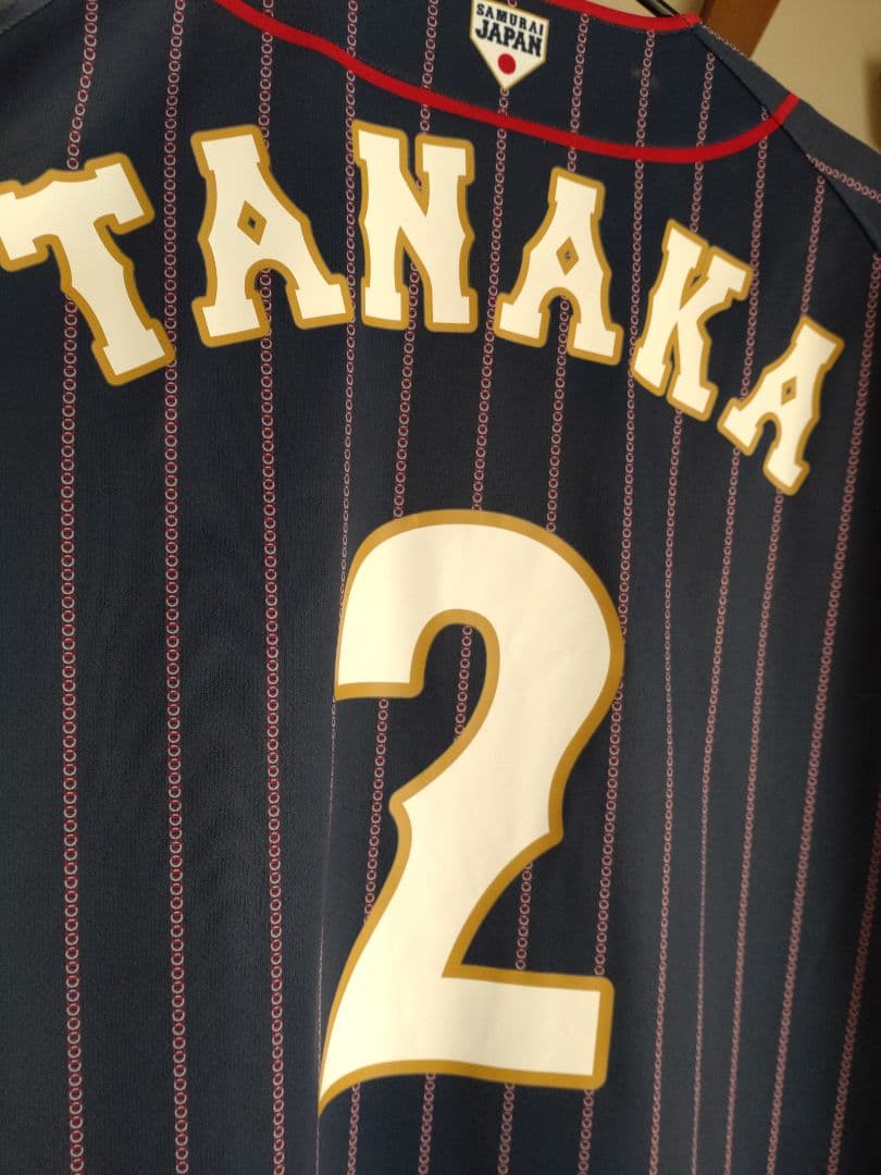 SAMURAI JAPAN 日本代表 ユニフォーム TANAKA 2