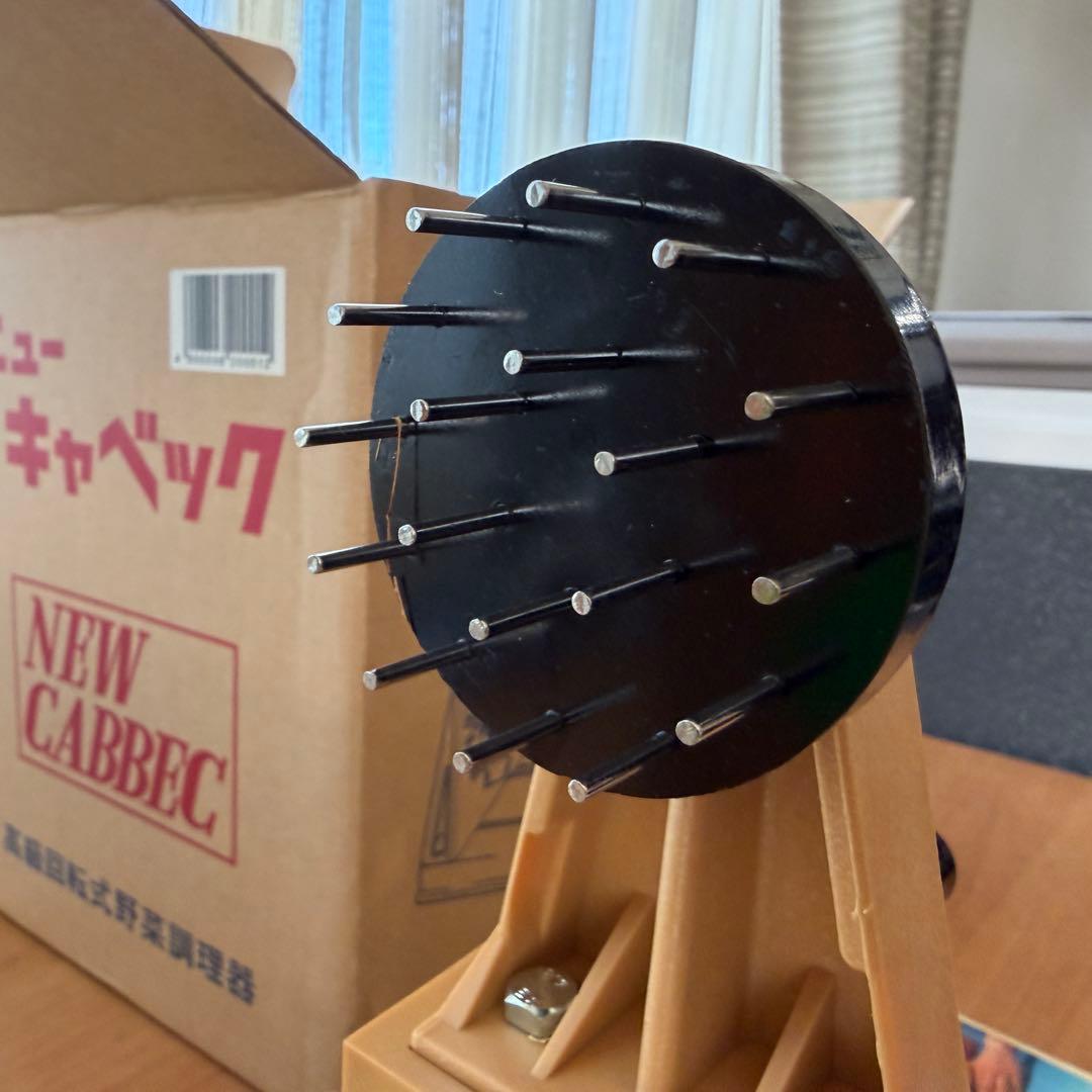 ニューキャベック キャベツ千切り器 ほぼ新品 元箱付