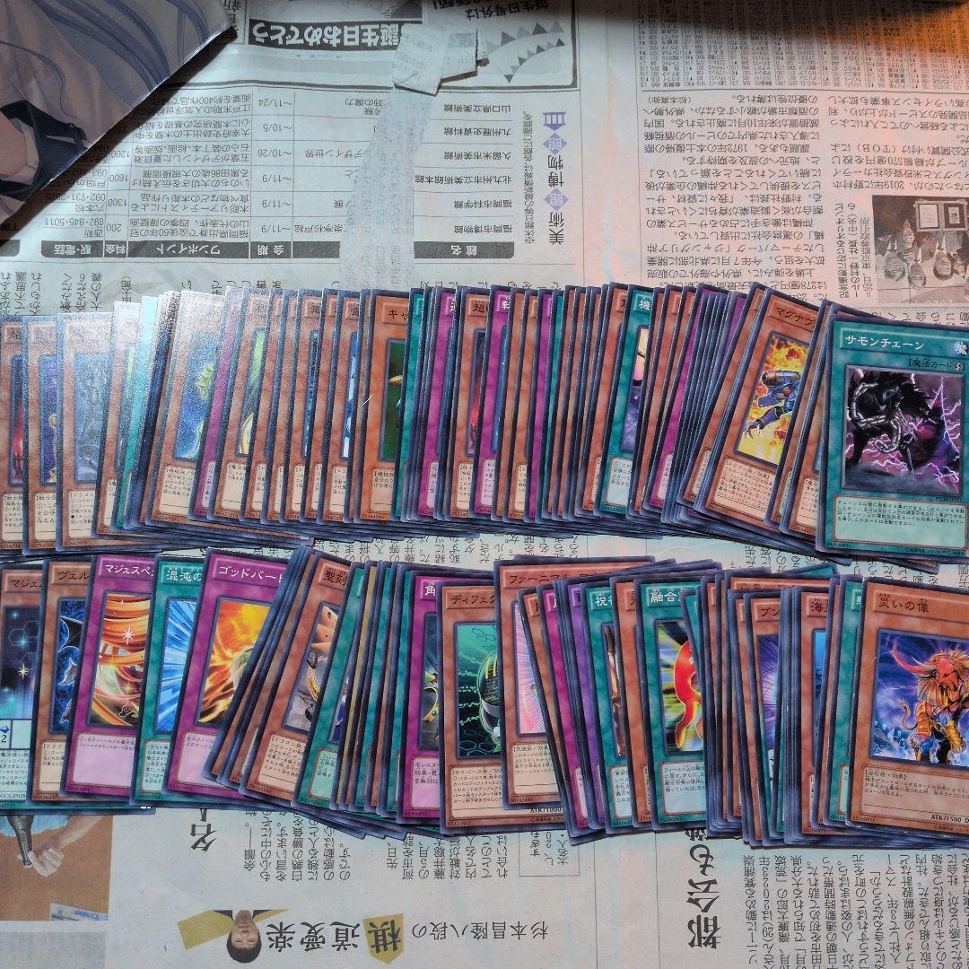 遊戯王　まとめ売り　　　　処分