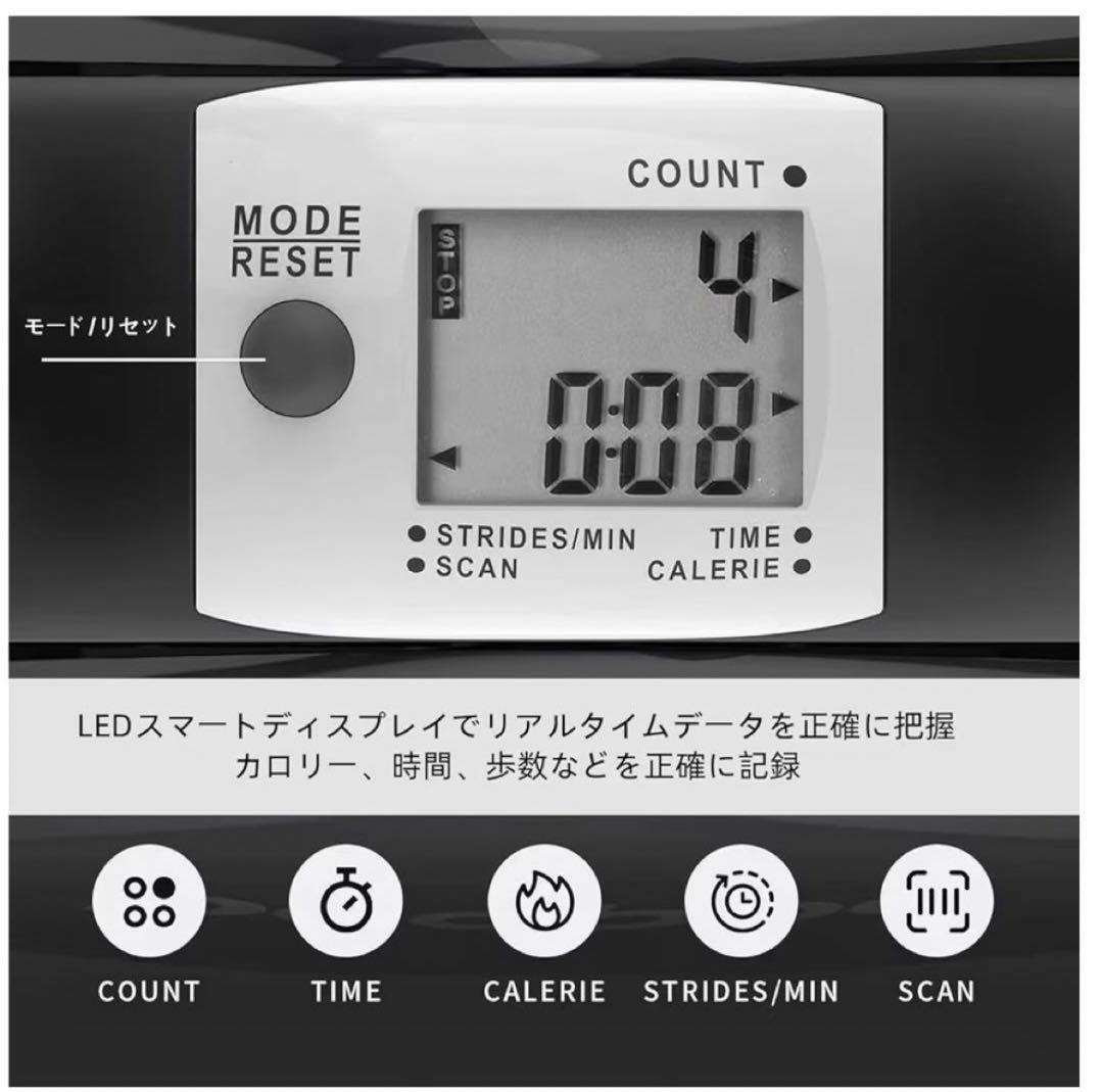 ステッパー静音 足踏み有酸素運動室内運動サイドステッパー宅トレ