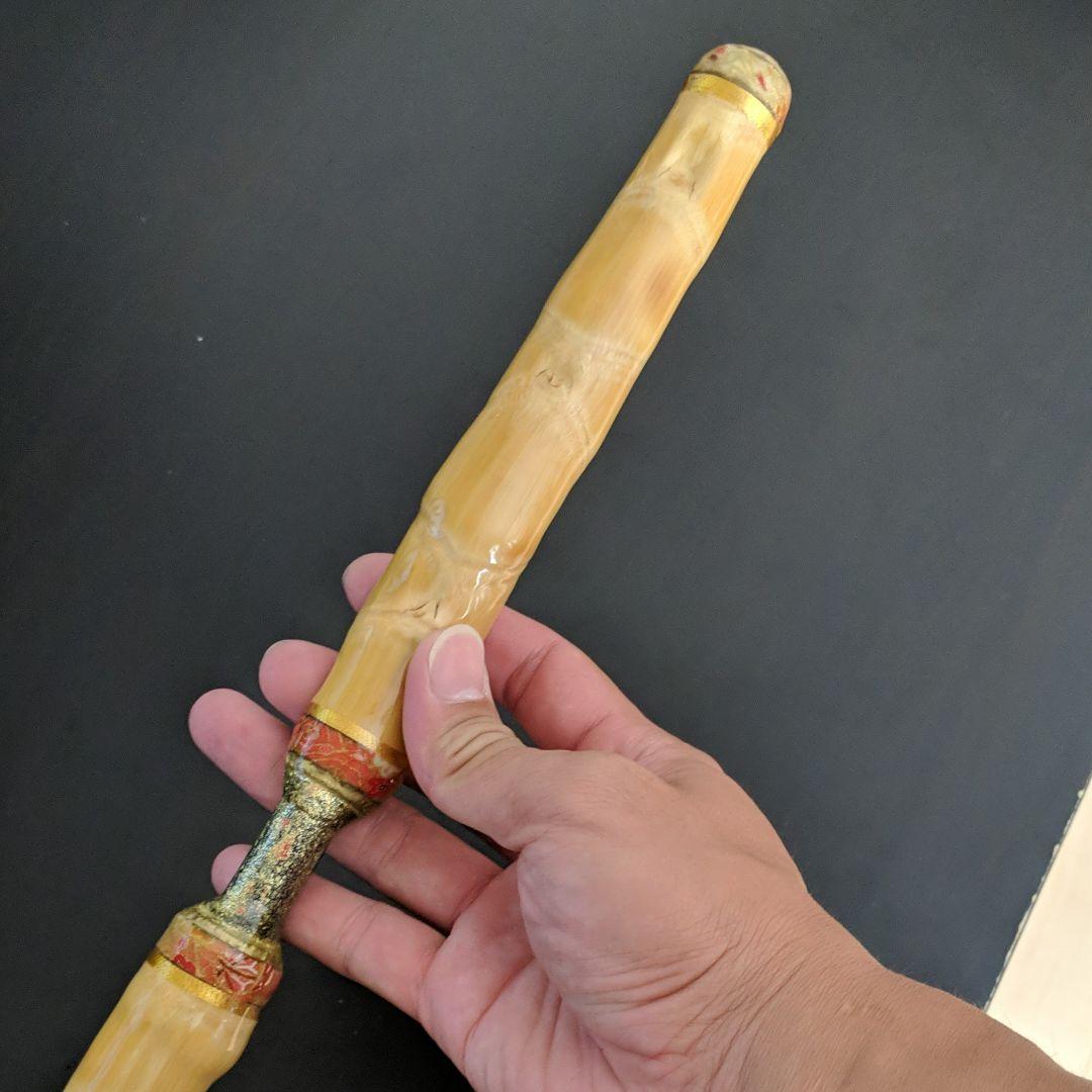 和竹グリップ