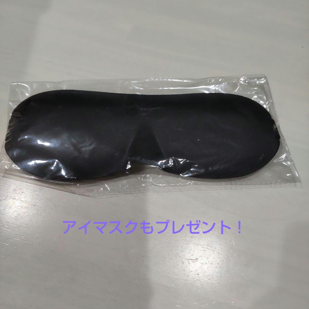 【新品・未使用】HUGMIN®ハグミン 抱き枕 グレー 140x80cm