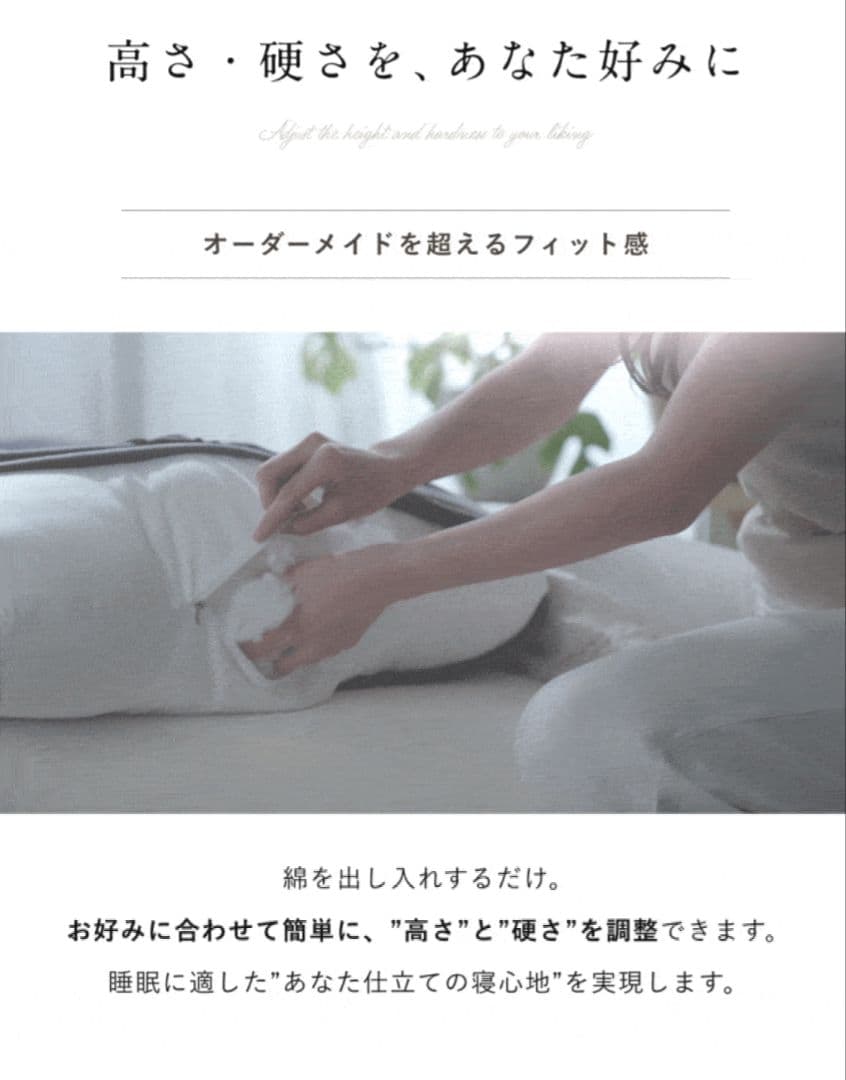 【新品・未使用】HUGMIN®ハグミン 抱き枕 グレー 140x80cm