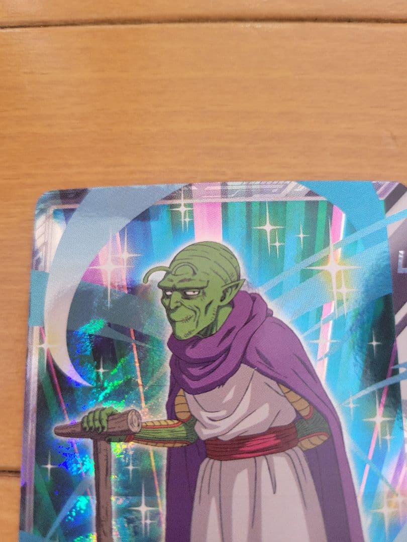 ドラゴンボールスーパーダイバーズカード ネバDA