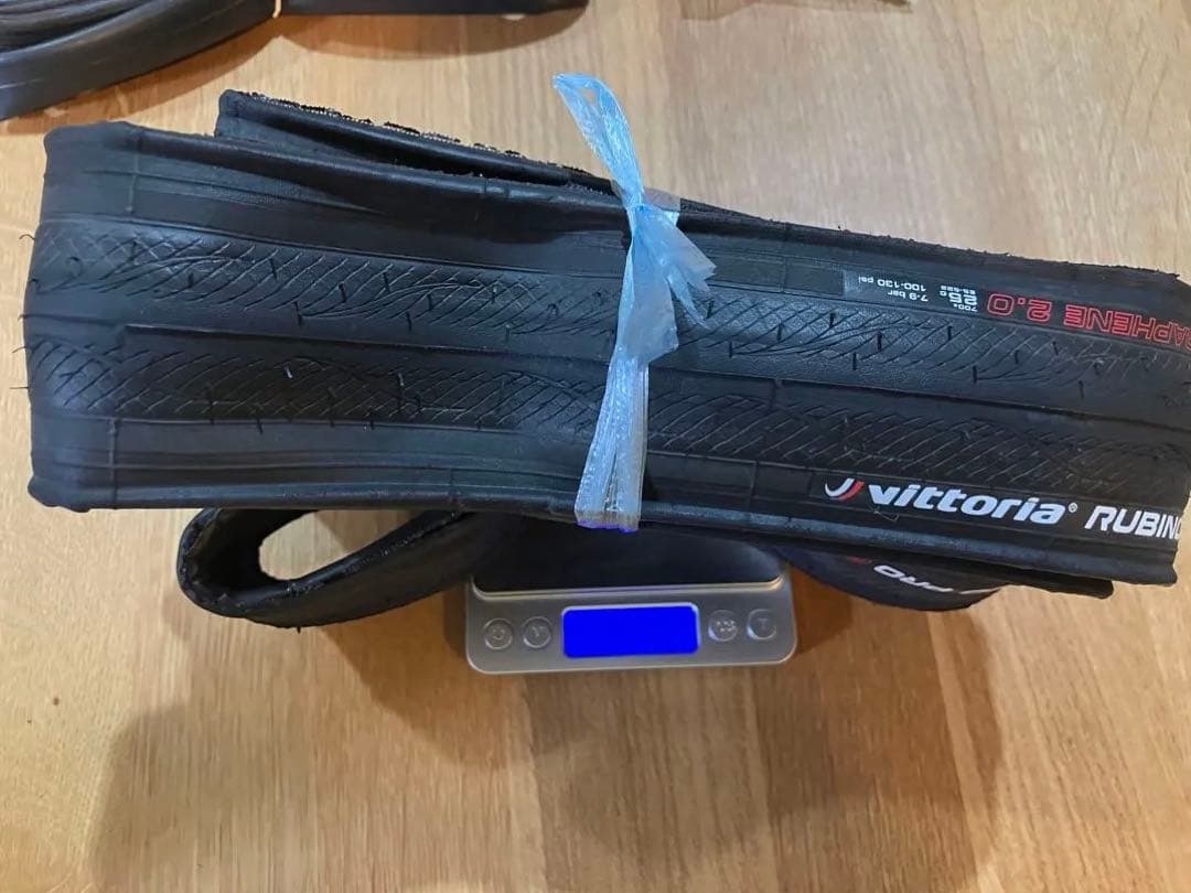 Vittoria RUBINO PRO G2.0(2本)