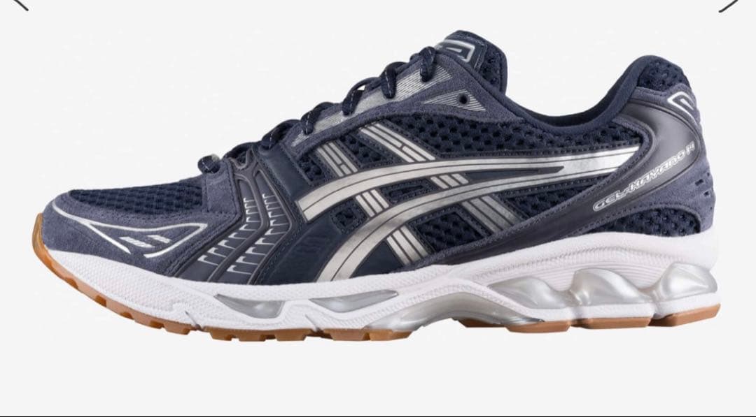 A.P.C. × Asics Gel-Kayano 14 41.5（26cm）