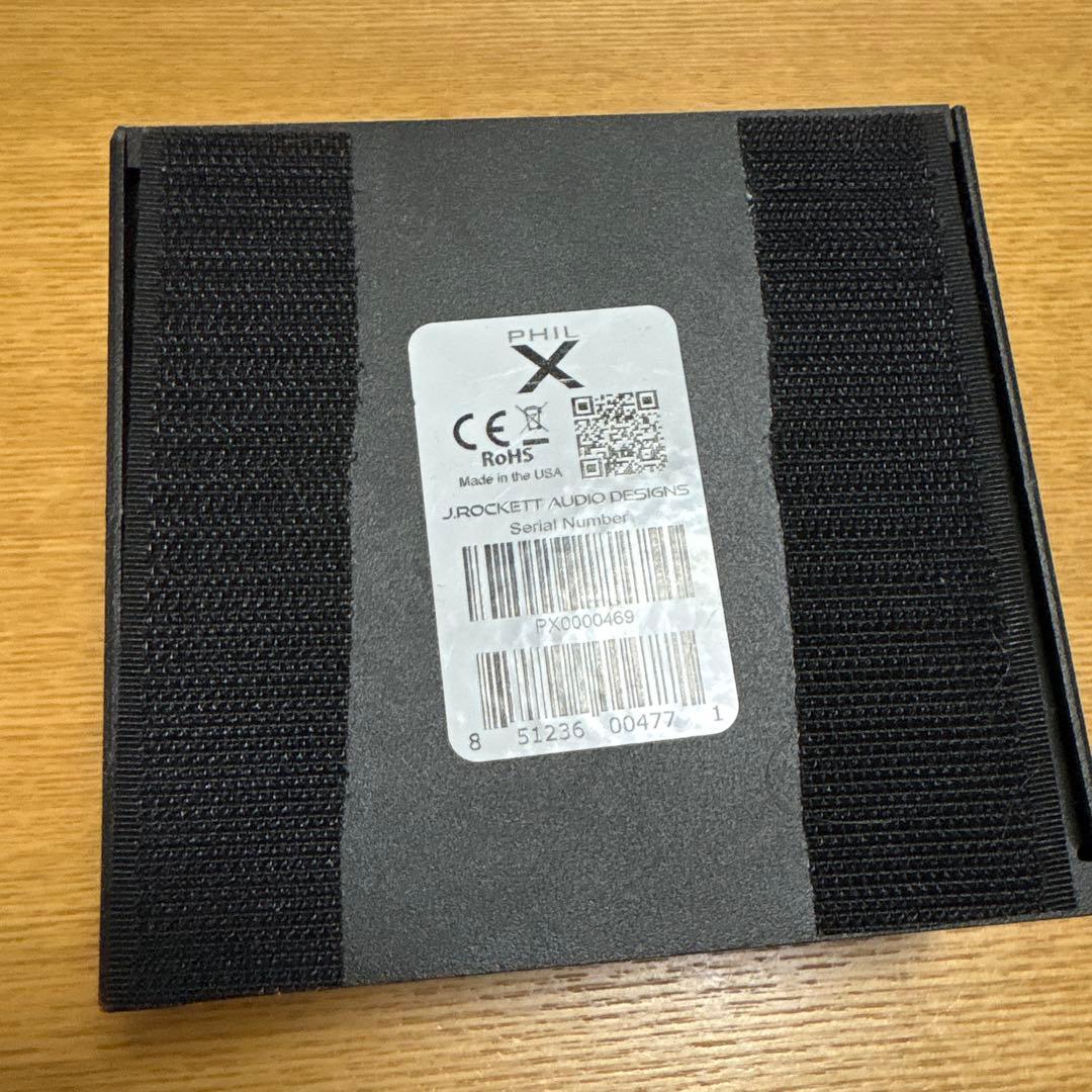 ギター PXO Boost & Overdrive J rockett audio