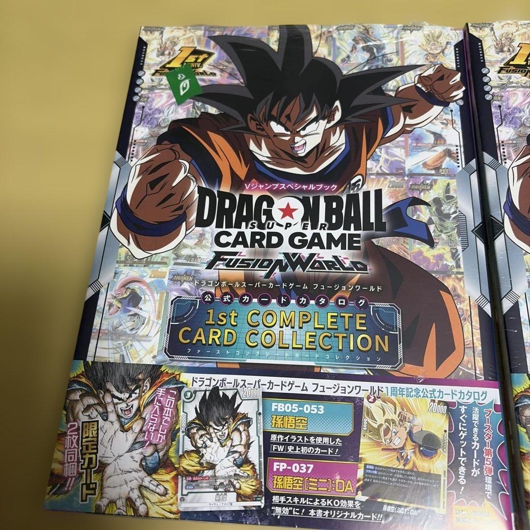@*た様 ドラゴンボールフュージョンワールド1stcomplete