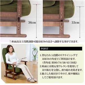 高座椅子 約幅62cm ブラウン 360度 回転式 折りたたみ式 5段階