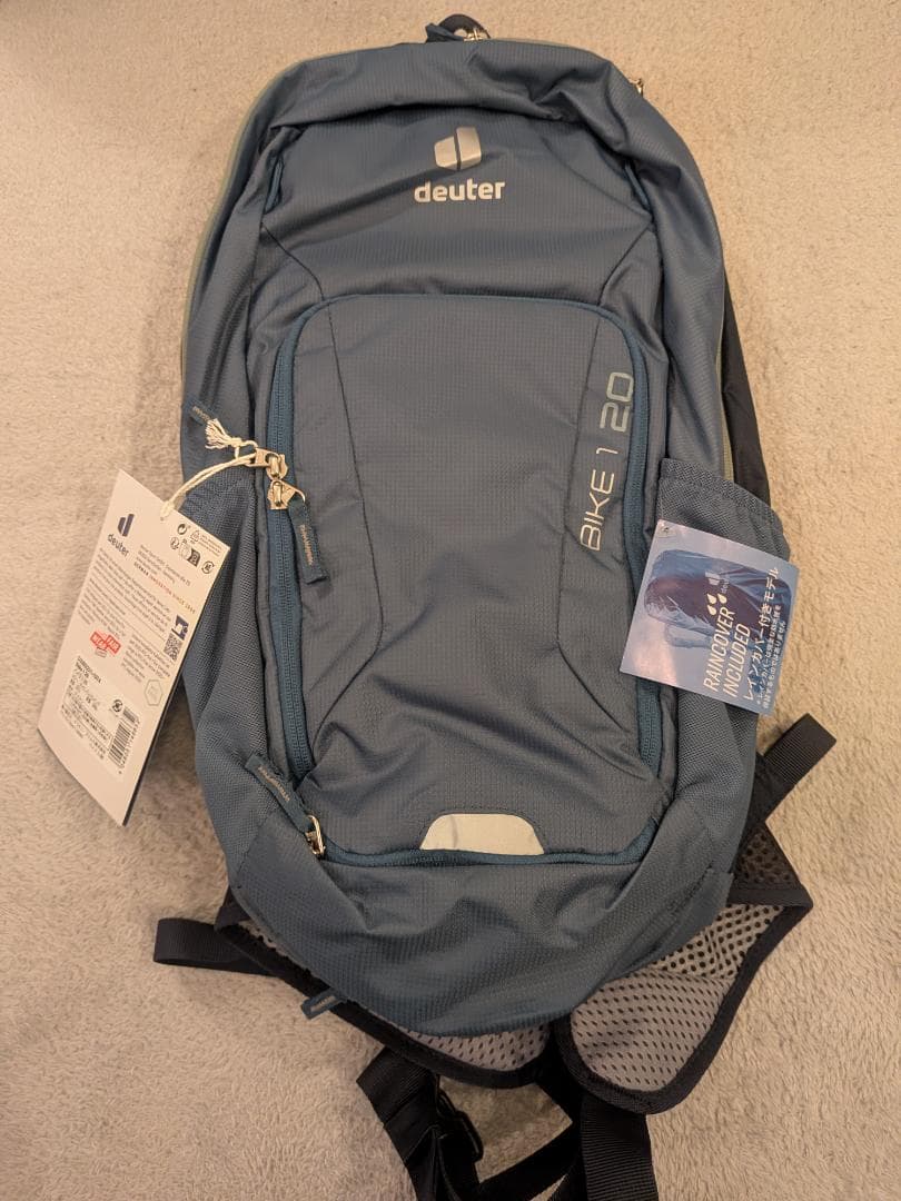 【新品】Deuter（ドイター）バックパック バイク I 20　BIKE Ⅰ20