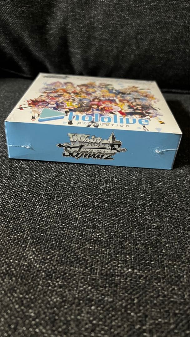 ヴァイスシュヴァルツ ブースターパック ホロライブプロダクション 16パック入…
