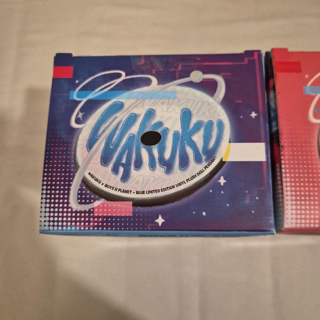 WAKUKU BOYS II PLANET 限定版ぬいぐるみ
