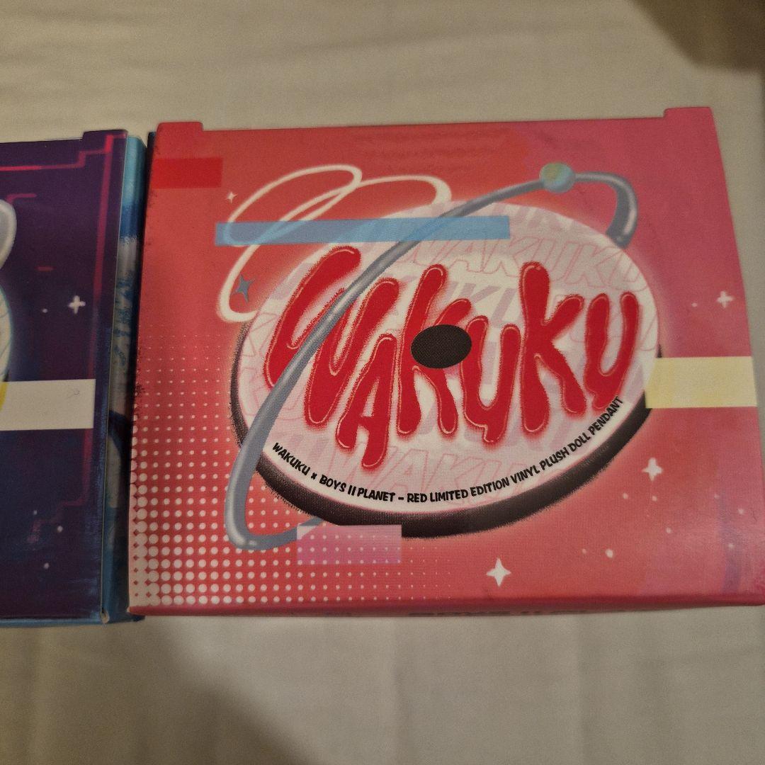 WAKUKU BOYS II PLANET 限定版ぬいぐるみ