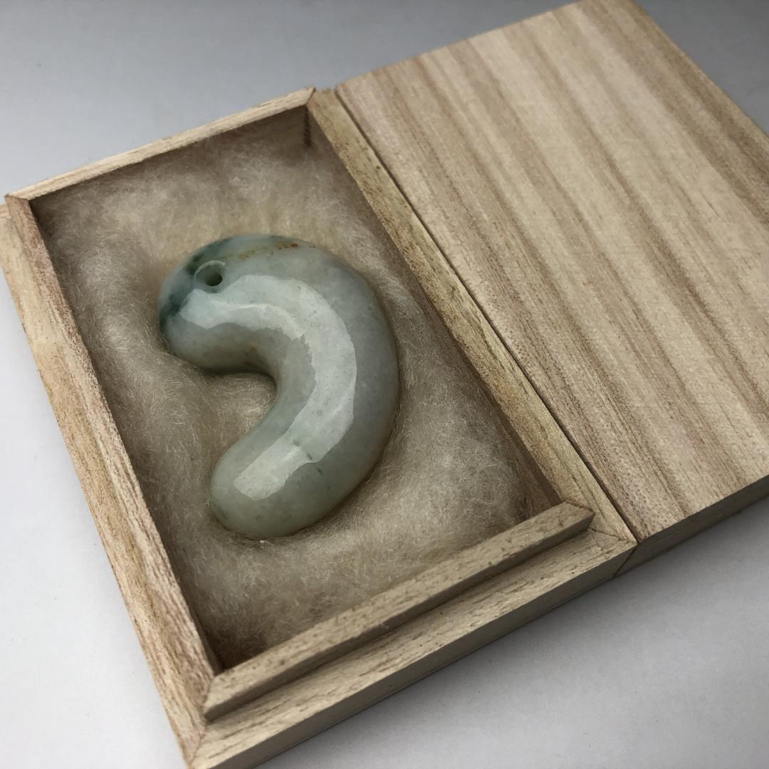 勾玉　ヒスイ　糸魚川翡翠 勾玉 天然 一点物 お守り