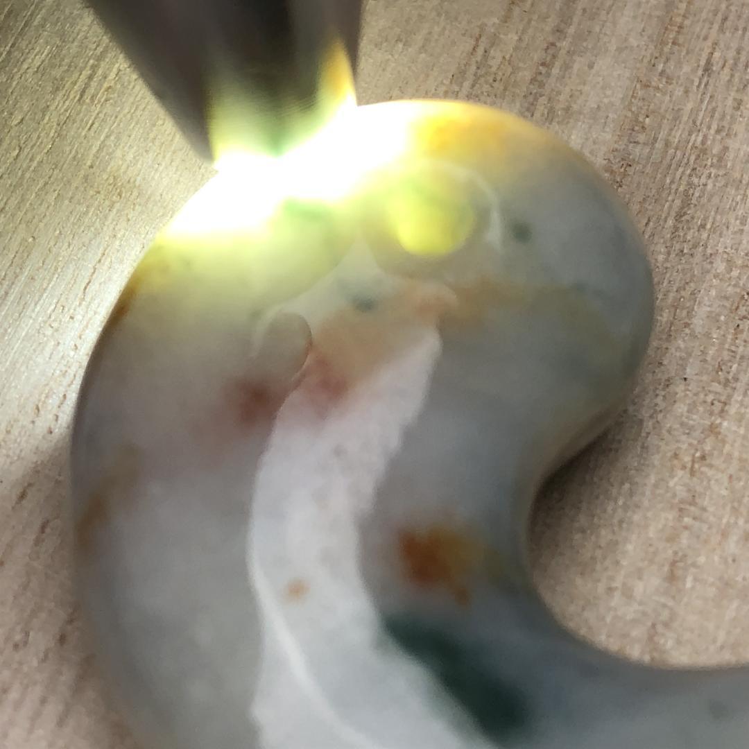 勾玉　ヒスイ　糸魚川翡翠 勾玉 天然 一点物 お守り