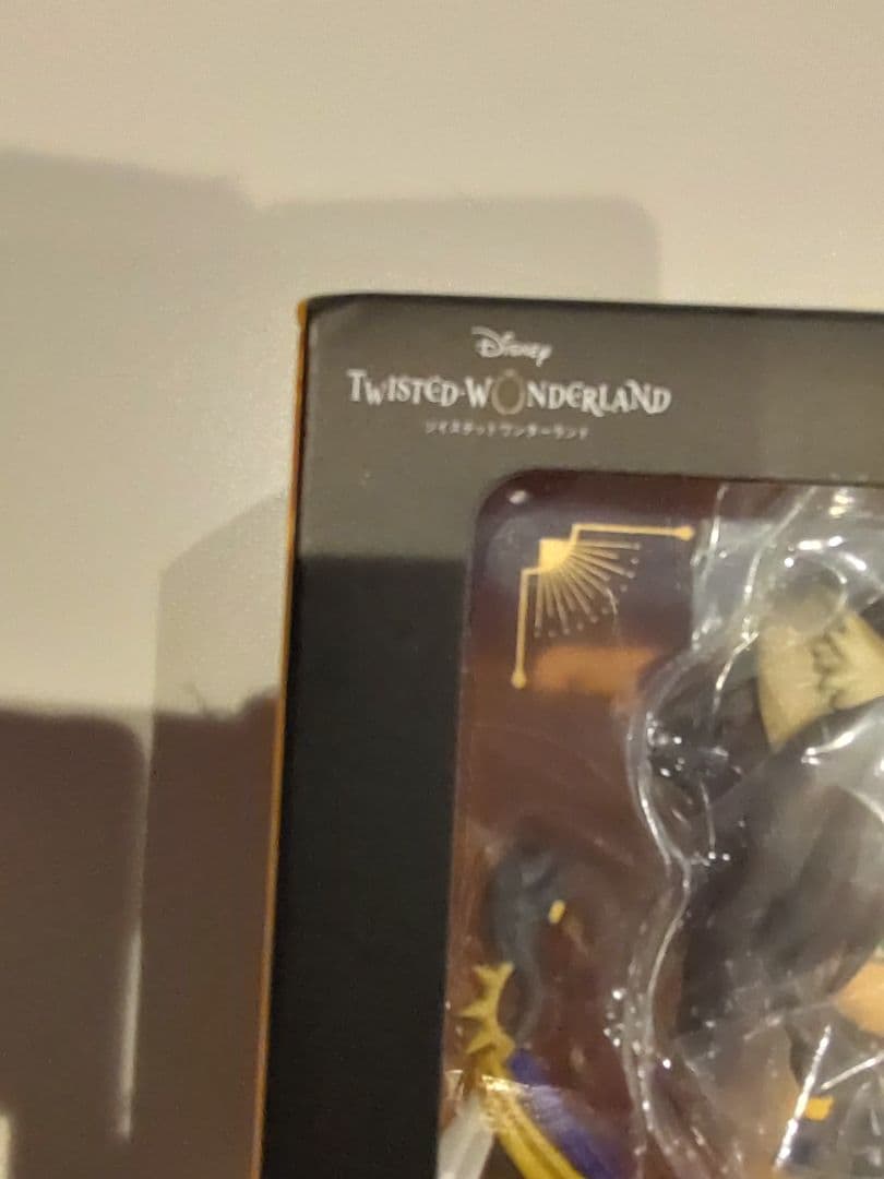 ねんどろいど レオナ・キングスカラー