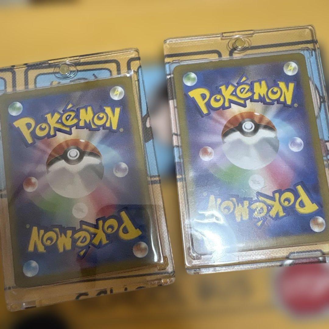 【美品】ナンジャモSAR、SRサポートポケモンカード
