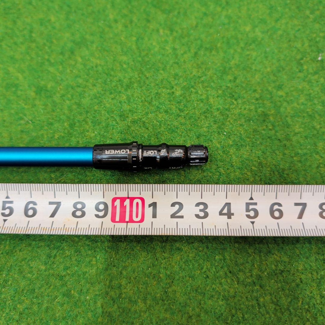 24 VENTUS BLUE 6S テーラーメイドスリーブ ドライバー用
