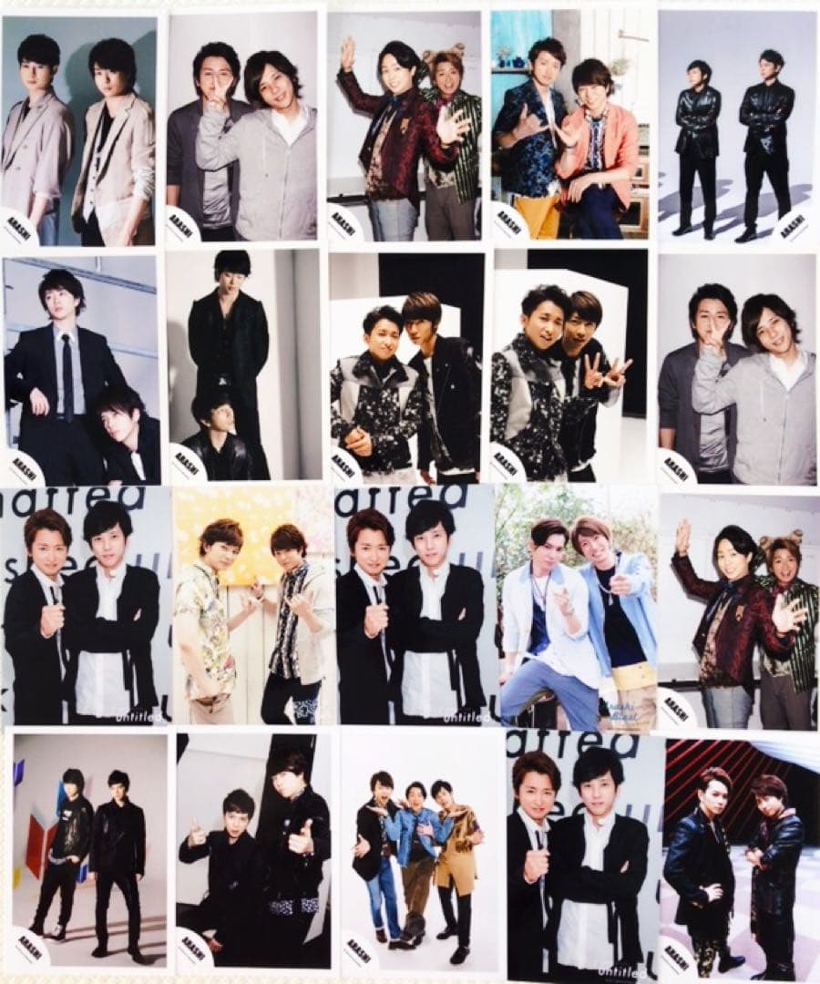 【公式写真198枚セット】嵐　全て混合写真　まとめ売り　　L101f