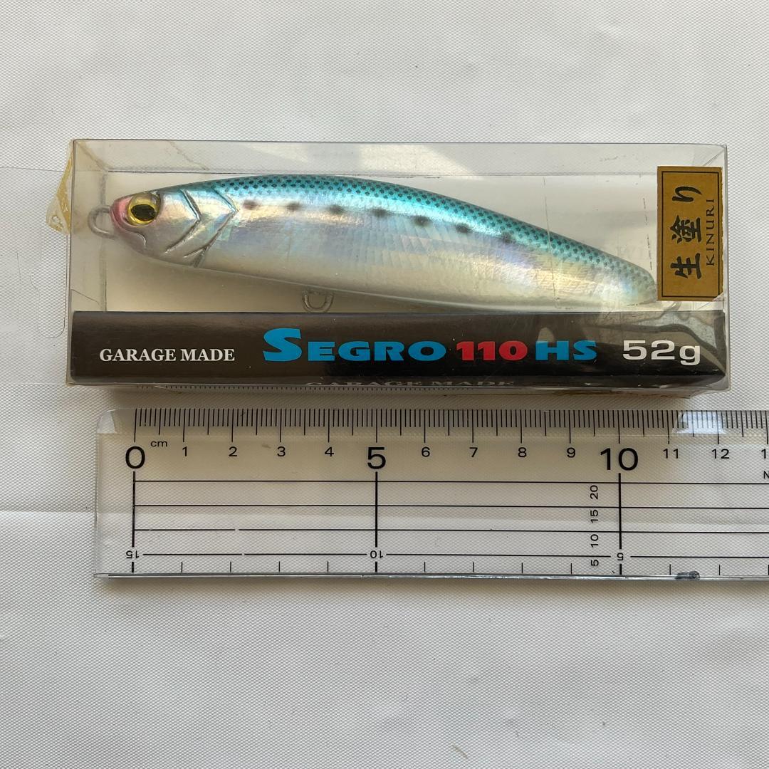 ノースクラフト　セグロ　新品　ＳＥＧＲＯ９０ＨＳ７個　ＳＥＧＲＯ１１０ＨＳ３個