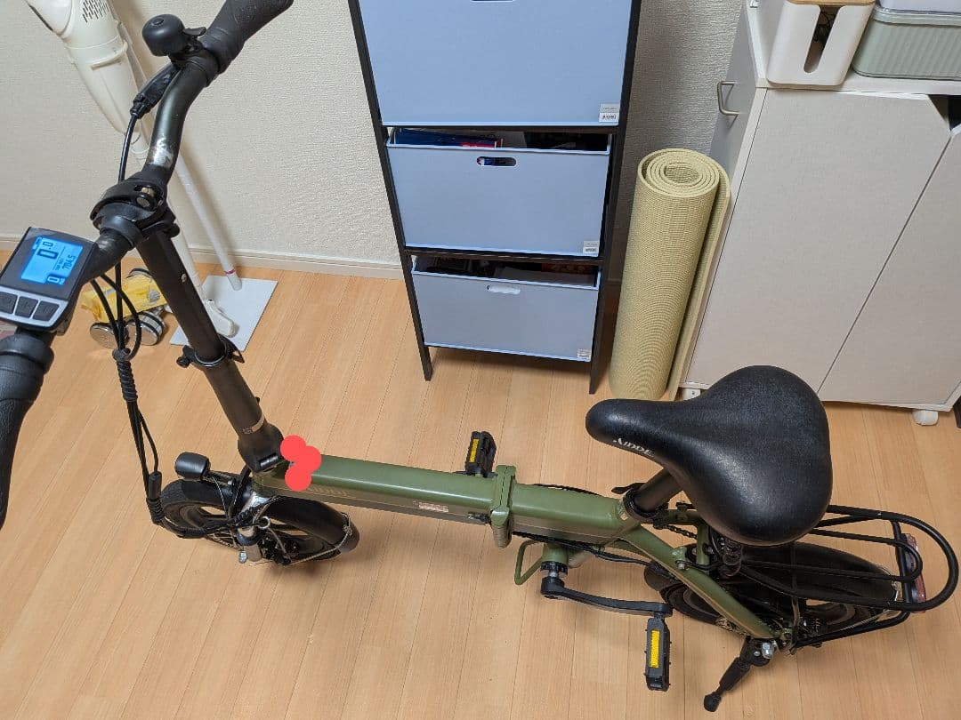 アイッデ　電動アシスト自転車　おまけあり