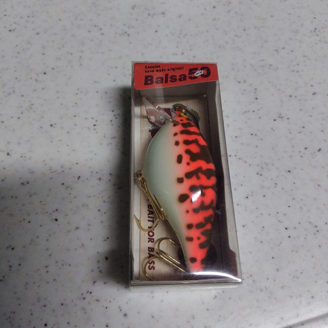 Balsa 50 クランクベイト
