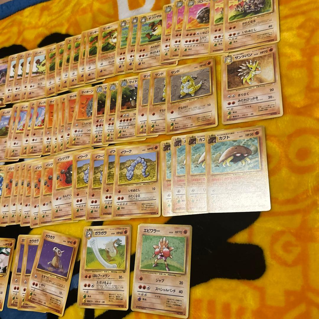 テ*ト様 ポケモンカード いわタイプ まとめ売り