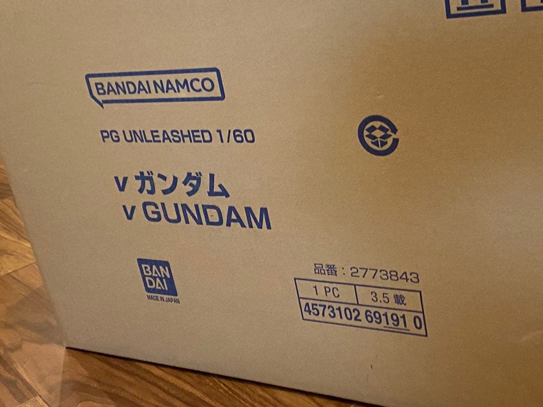 PG UNLEASHED vガンダム1/60＋LED＋ショッパーバッグ付き