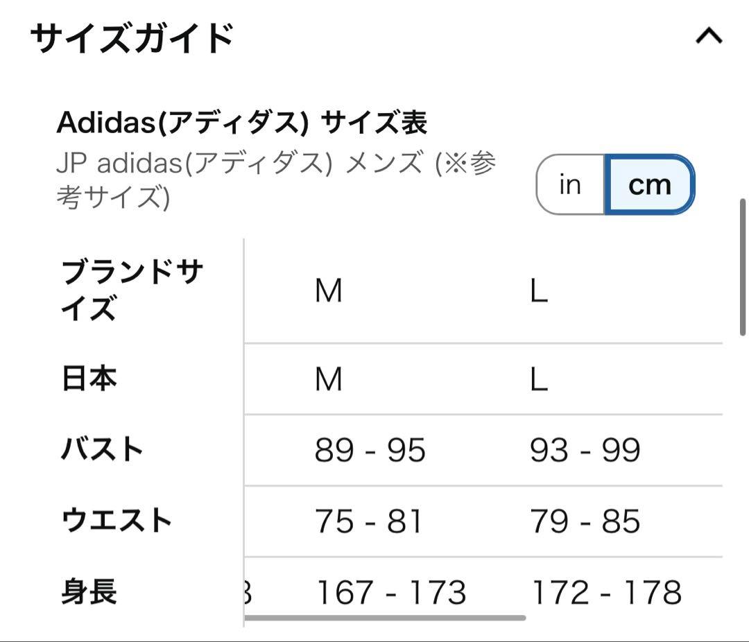 ランニング ジャケットオウン ザ ラン 3ストライプス ジャケット KVL19