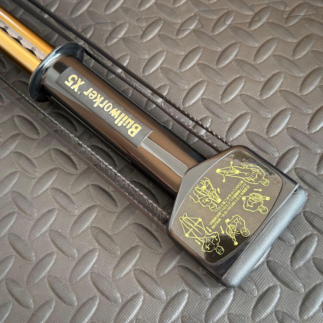 Bullworker X5 ブルワーカー 筋トレ 日本製 2本 トレーニング