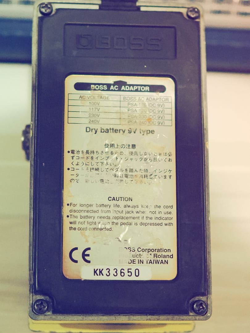 BOSS SUPER Over Drive SD-1 MOD 白LED