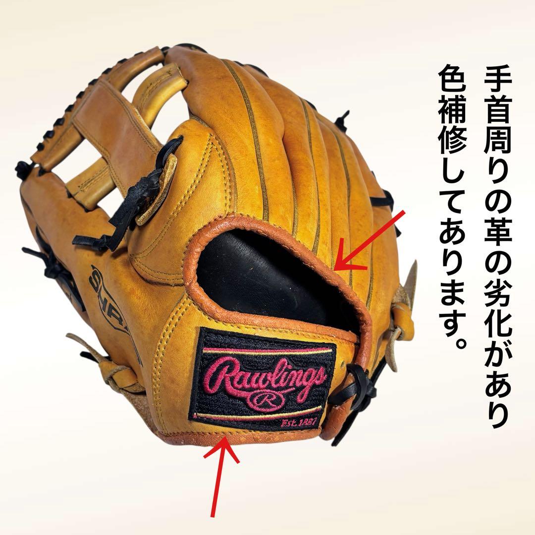 Rawlings ローリングス　軟式野球　グローブ　内野手　サウスポー