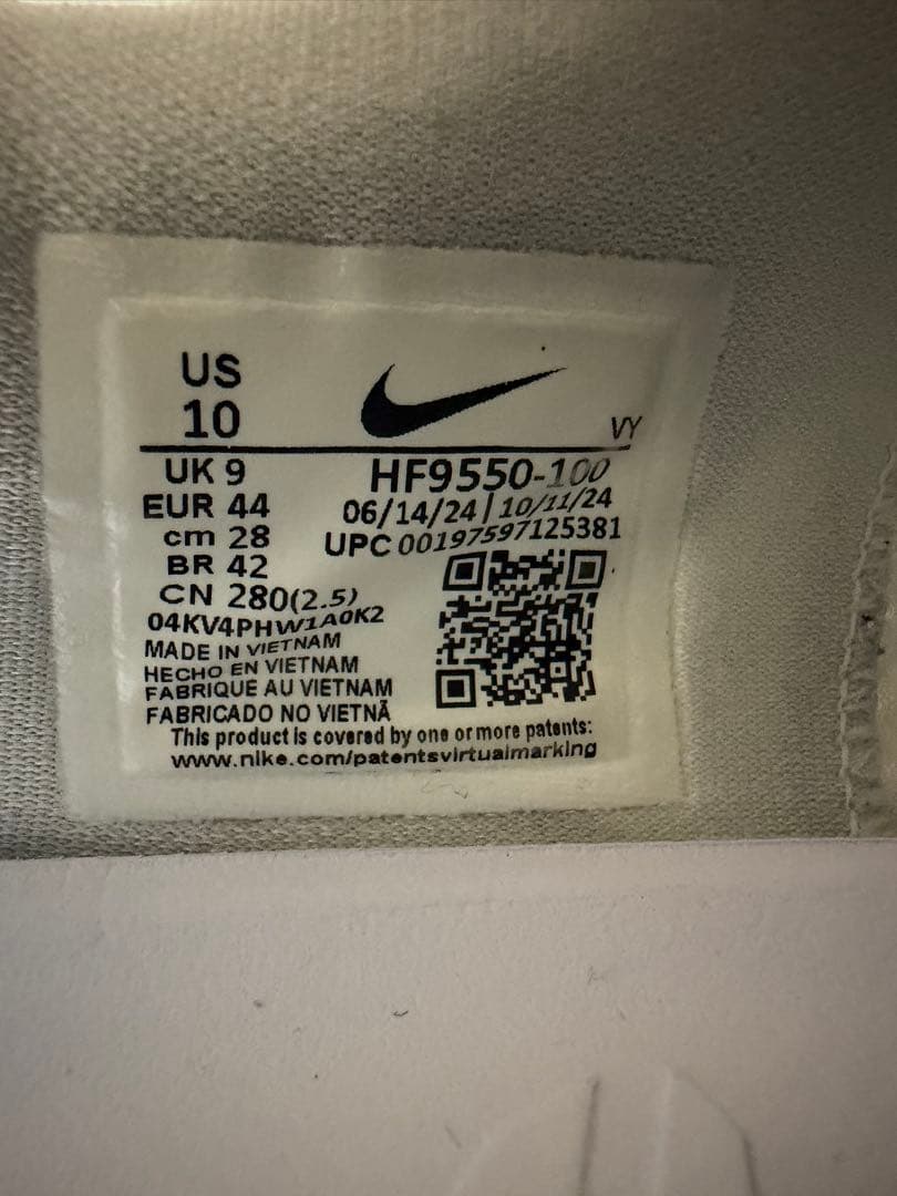 シューズ(男性用) Nike Kobe 8 Protro 28.0cm
