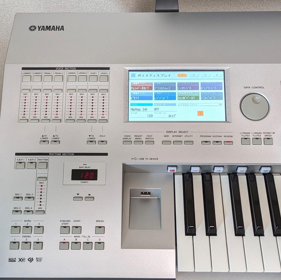 【値引き条件あり】YAMAHA　エレクトーン　D-Deck　DDK-7