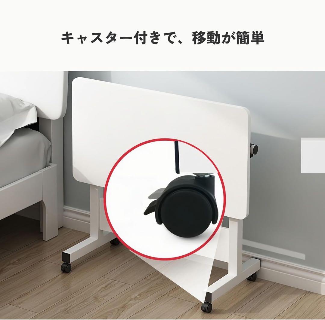 昇降式デスクキャスター付スタンディングデスク折り畳式コンパクトテレワークデスク