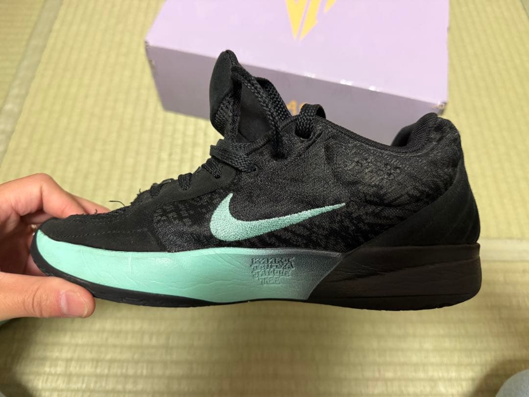 Nike Ja2 ジャ2 ティファニー ジャモラント 25cm