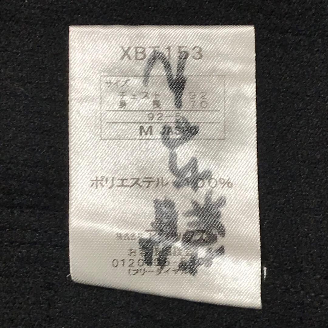 アシックス　ジャージ　上下セットアップ　フルスナップ　刺繍　スポーツウェア　M