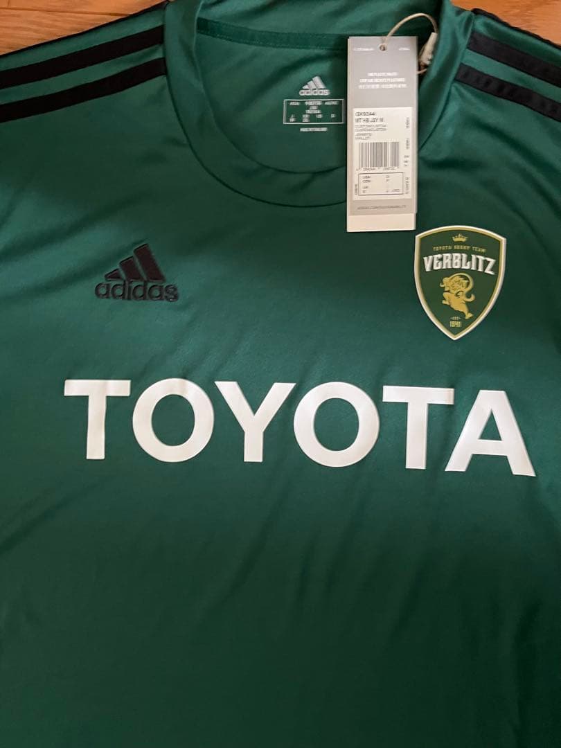 非売品　adidas VERBLITZ ウォームアップウェア