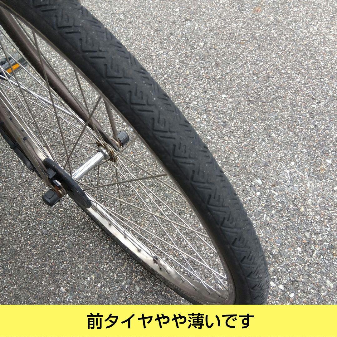 兵庫県尼崎市発送不可　パナソニックビビDX 24インチ　後タイヤ新品　中古