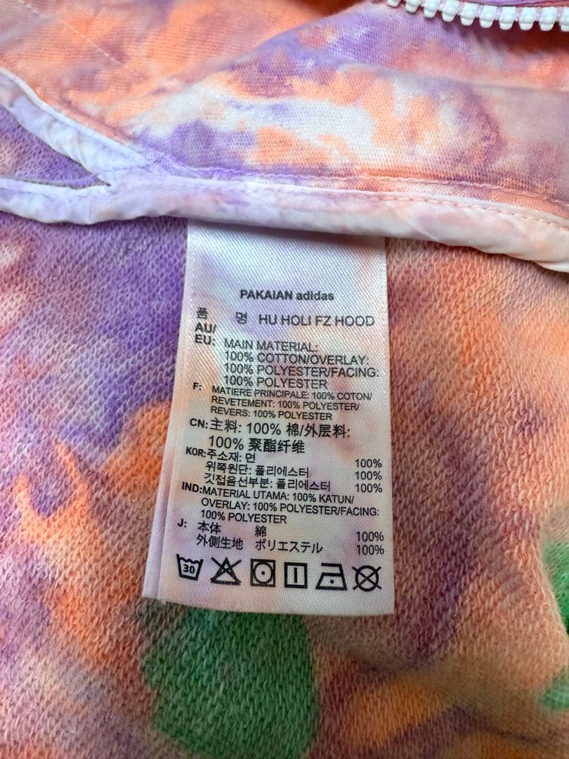 【レア】アディダス x ファレルウィリアムス セットアップ ジャージ上下セット