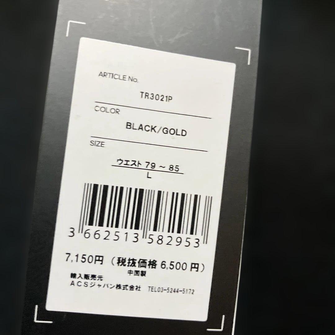 値下げ！アディダス　ジャージ　セットアップ　M-L ブラック×ゴールド