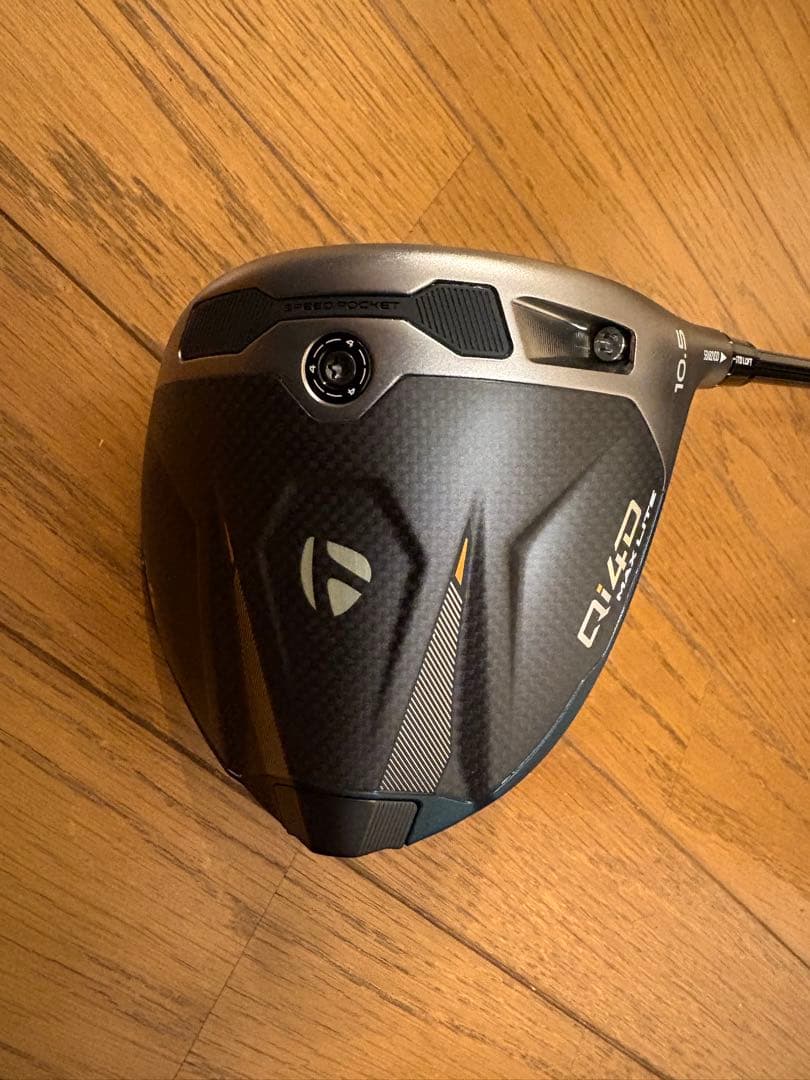 【超美品】 ④Qi4D MAX LITE（1W:10.5°） : 50S